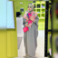 Profile picture of ‌خانم‌محترم‌