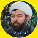 Profile picture of ‌حجت الاسلام دکتر محمد سبزی‌