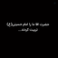 Profile picture of ‌Aghakhan1288‌