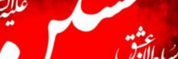 ‌علی تاجیک تاجیک‌'s header picture