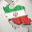 Profile picture of ‌سیاست ایران‌