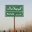 Profile picture of ‌Fatemeh Gh‌