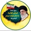 Profile picture of ‌مصطفی عبیداوی‌