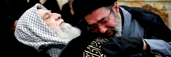 ‌《 Hosseini 》‌'s header picture