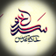 Profile picture of ‌Sarv sorkh‌