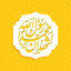 Profile picture of ‌س.ن  🍃🇮🇷🍃‌