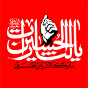 Profile picture of ‌مصطفی دریایی‌