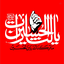 Profile picture of ‌مصطفی دریایی‌