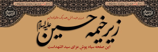 ‌علی سلامت‌'s header picture