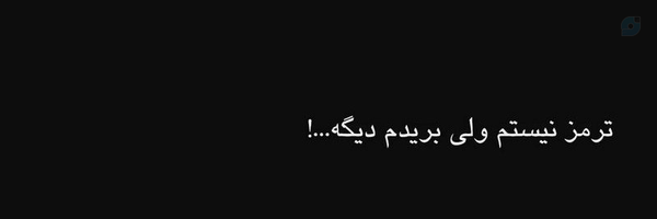 ‌ALireZA‌'s header picture