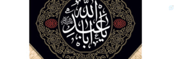 ‌نسیم بیداری 🔹‌'s header picture
