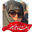 Profile picture of ‌☫ هانیه منتظرالمهدی ☫‌