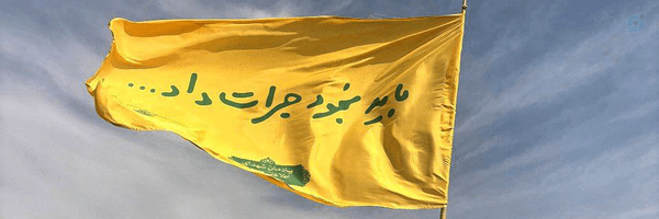 ‌Z.A Abbasi‌'s header picture