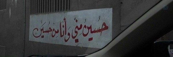 ‌Mis Asli‌'s header picture