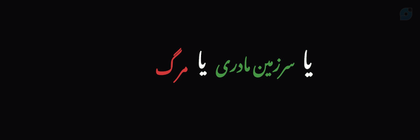 ‌طاها دهقانی‌'s header picture