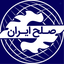 Profile picture of ‌خبرگزاری صلح ایران‌