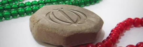 ‌سید مهدی تقوی‌'s header picture