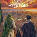 Profile picture of ‌تندرویِ ساندیس خور 🇮🇷‌