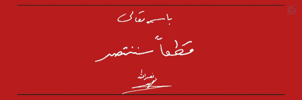 ‌Mr civil‌'s header picture