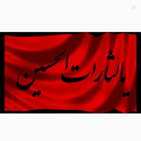 Profile picture of ‌امین‌