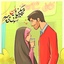 Profile picture of ‌❤️به نام عقیله بنی هاشم ❤️‌