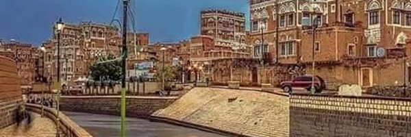 ‌سُميه‌'s header picture