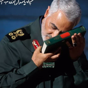 Profile picture of ‌الهه قاضی‌