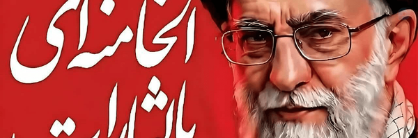 ‌امیر دادروان‌'s header picture