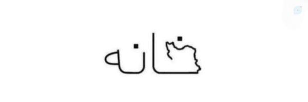 ‌Faabii88‌'s header picture