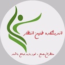 Profile picture of ‌اندیشکده طنین انتظار‌
