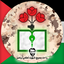Profile picture of ‌واحد بسیج شهید لطفی نیاسر🇵🇸‌
