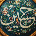 Profile picture of ‌حسین معینی   🇮🇷‌