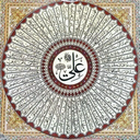 Profile picture of ‌سورونا 2629‌