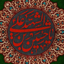 Profile picture of ‌امیرعلی مهدوی‌