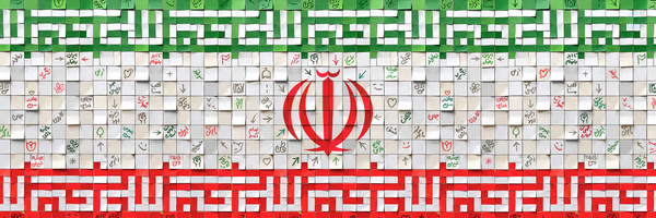 ‌محمد مهدی عزیزی‌'s header picture