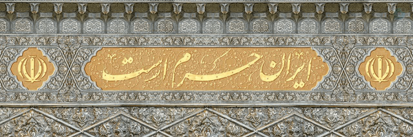 ‌-محمدمهدی-‌'s header picture