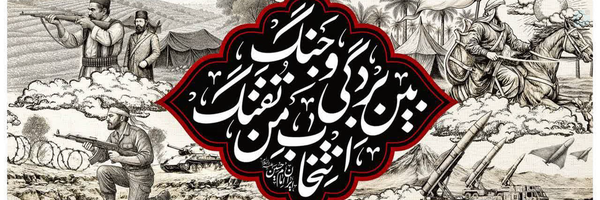 ‌صبح سحر‌'s header picture