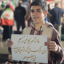 Profile picture of ‌ناصر ثانی‌