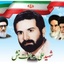 Profile picture of ‌محمود عدالت منش‌