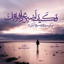 Profile picture of ‌مهدی معتمدی‌