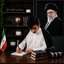 Profile picture of ‌مُـــهَــيـــمِـــنْ : )‌