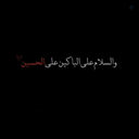 Profile picture of ‌ایران؛🎒‌