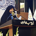 Profile picture of ‌دکتر عارفه دهقانی‌
