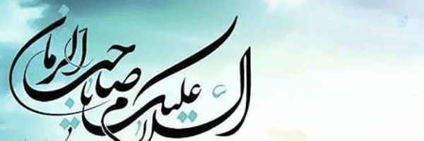 ‌صمدی‌'s header picture