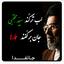 Profile picture of ‌خانم سعیدی‌