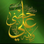 Profile picture of ‌یامهدی ادرکنی‌
