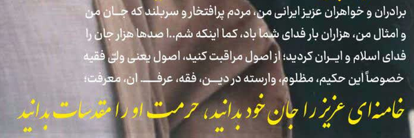 ‌اکبر امیری‌'s header picture