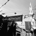 Profile picture of ‌نجوا؛🏴‌