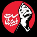 Profile picture of ‌Mr Seddighi‌