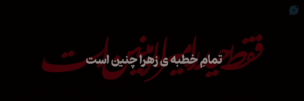 ‌سرباز سیدعلی‌'s header picture